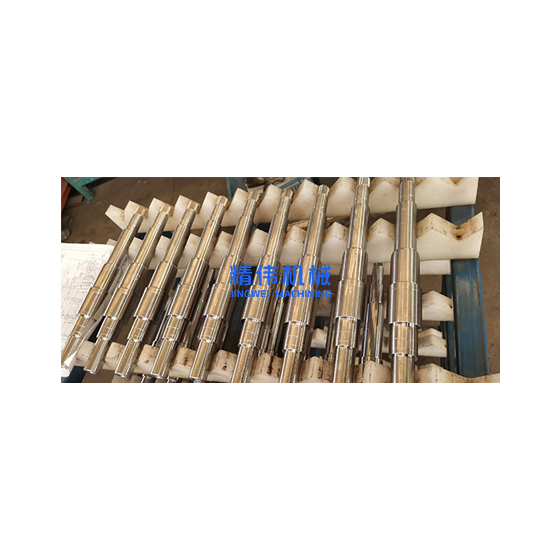 Lathe machined parts