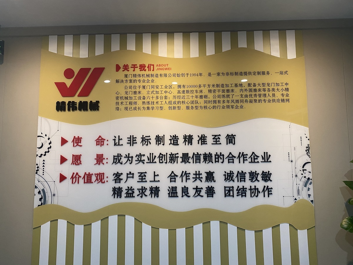 辦公環(huan)境 3